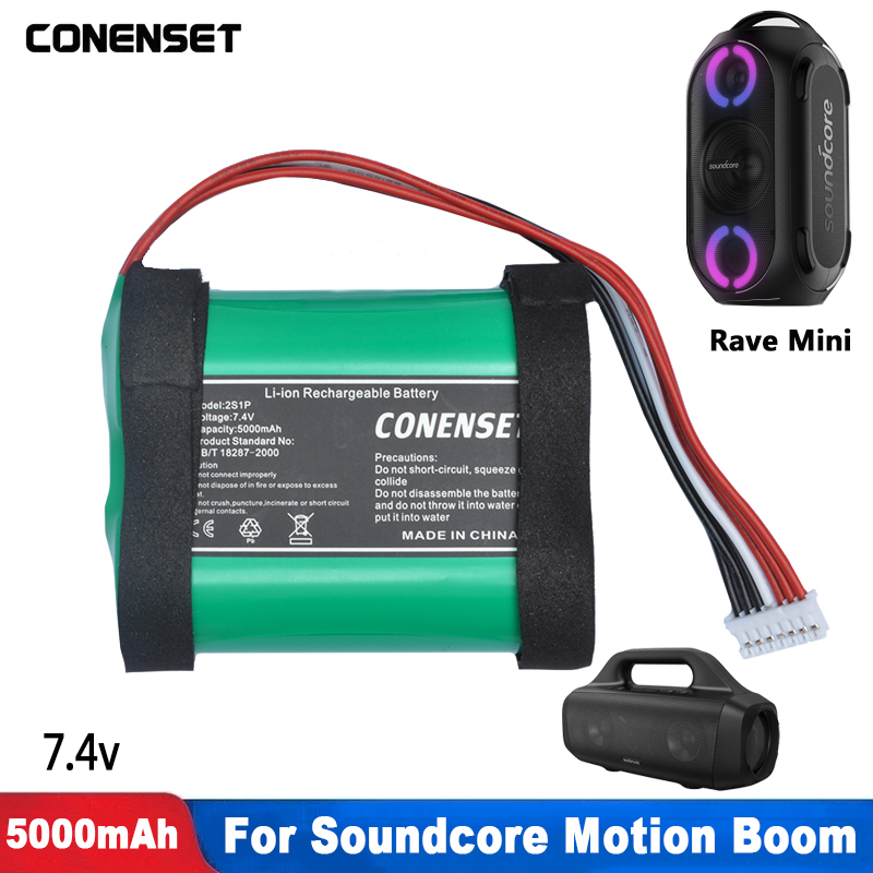 Anker Speaker Soundcore Motion+ - Batteria 5000mAh PA23 7.4V per Anker