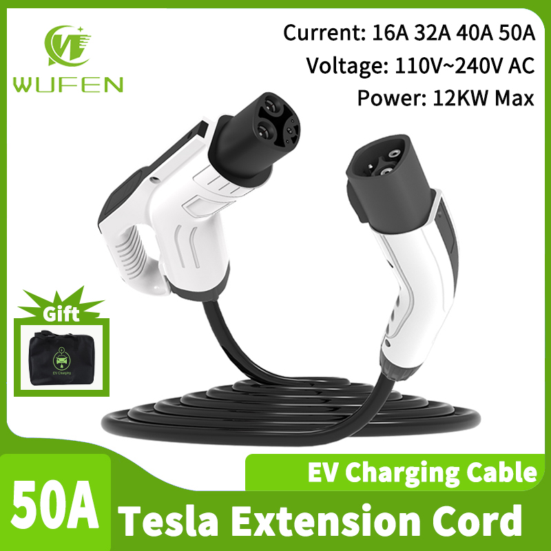 Cable Extension 3.5 - WUFEN Cavo di Prolunga per Caricabatterie