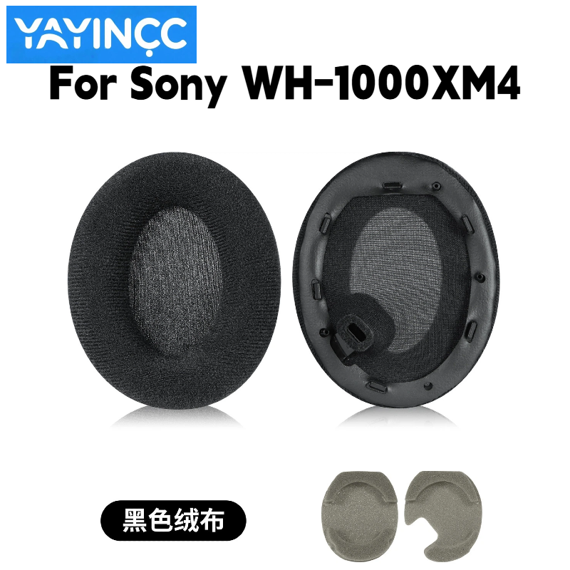 YAYINCC Cuscinetti auricolari  - Sony Headphone Wh-1000Xm4 recensione e prezzo