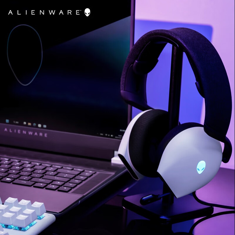 Cuffie Gaming e Esports Alienw - Gaming Headset Rgb recensione e prezzo